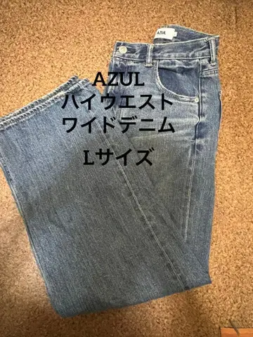 AZUL 하이웨스트 와이드 데님 L 사이즈