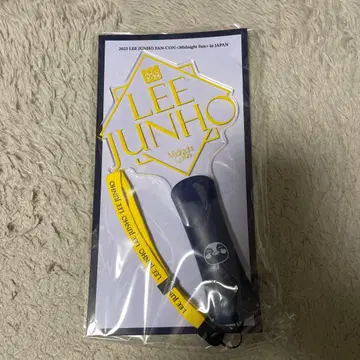 2PM 준호 응원봉 Midnight sun in JAPAN