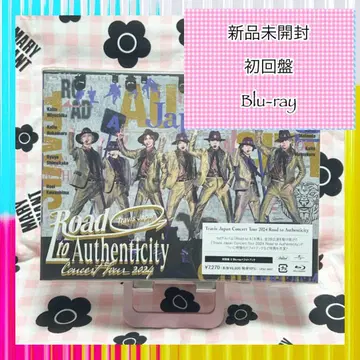 TravisJapan 미개봉 새상품