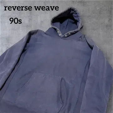 [ 귀신 페이드 ] 90s 리버스 위브 챔피온 윈드스토퍼 후드티