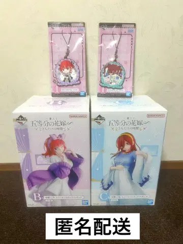 제일복권 5등분의 신부 둘만의 시간 나카노 니노 나카노 미쿠 피규어