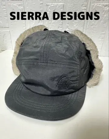 SIERRA DESIGNS 플라이트 캡 귀마개 포함