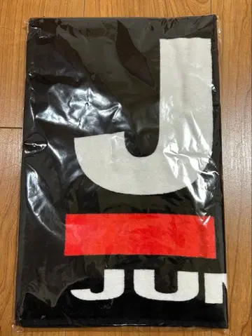 초레어 HAN-KUN 애용 JPRD 타월 미개봉 새상품 쇼난노카제