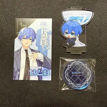 최강무적연합 하토네 아크릴 스탠드 카드