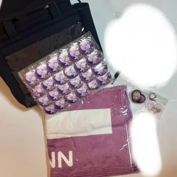 아이나나 쿠죠 텐 캔뱃지 고시할로 G4Y 빅 타월