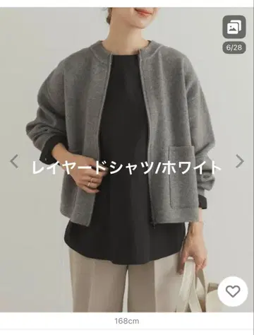 [ UR TECH 크루넥 오버 셔츠 화이트