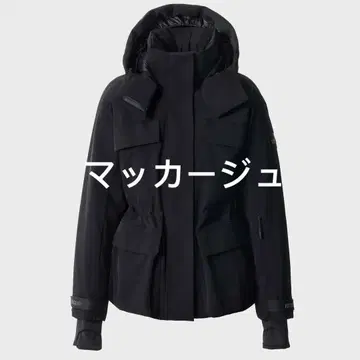 MACKAGE ICLYN-RZ 블랙 다운 자켓 M