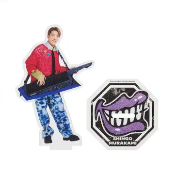 새상품 SUPEREIGHT 무라카미 싱고 초팔 무도관 아크릴 스탠드