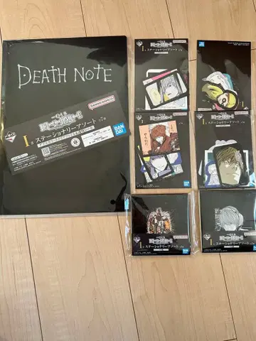 [ 제일복권 ] 데스노트 I상 스테이셔너리 모듬 컴프 (전 세트)