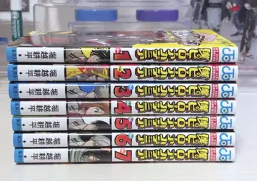 나의 히어로 아카데미아 1-7권 세트