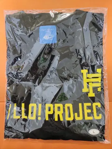 하로프로 저지 로지 크로니클 빔즈