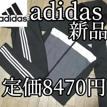 [ 금일 한정 SALE ] 새상품 adidas 새상품 맨투맨 셋업 정품