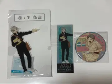 하이큐 아크릴 스탠드 캔뱃지 스가와라 코시