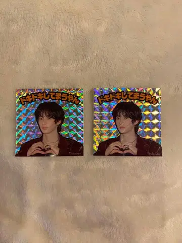 RIIZE fc 스티커 키라키라 스티커 앤톤