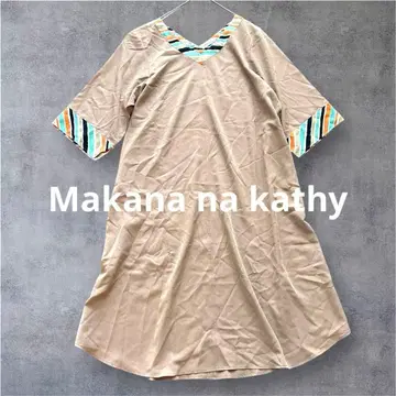 Makanan na kathy 캐시 나카지마 원피스 루즈핏 하와이