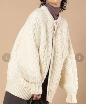 프릭스스토어 피셔맨 니트 가디건