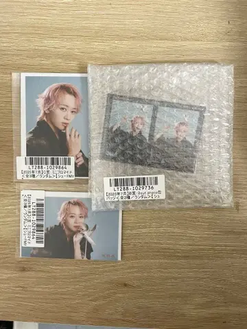 초특급 슈야 키라리 C상 B상 스크래치