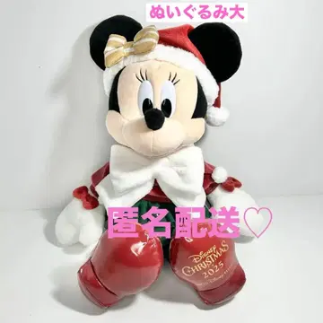 디즈니 크리스마스 2025 미니 봉제 인형