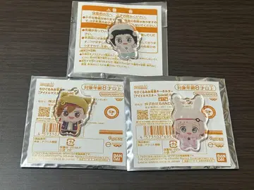 SD 인형 사진 키링 모후모후엔