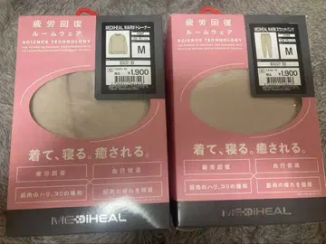 워크맨 메디힐 여성용 트레이닝복 스웨트 팬츠 그레이지 M