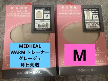 워크맨 메디힐 여성용 트레이닝복 스웨트 팬츠 그레이지 M