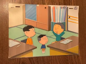 애니메이션 셀화 사자에상 시리즈 (아이들)