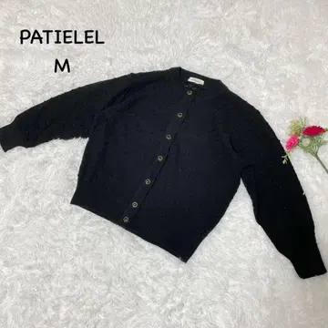 PATIELEL [ M 가디건 긴팔 케이블 니트 버튼 다운 워셔블