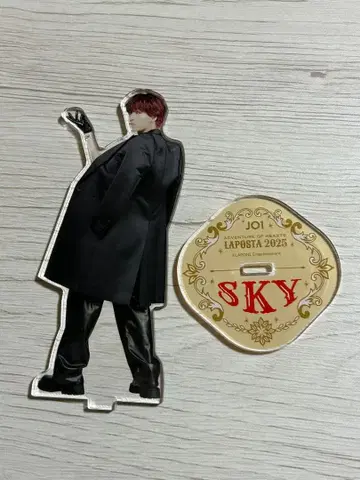 킨죠 스카이 아크릴 스탠드