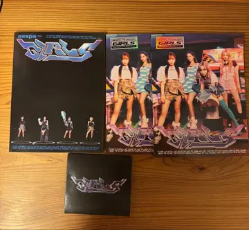 aespa GIRLS & Savage 앨범 묶음 판매