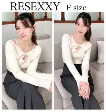 리젝시 모테 니트 립 서비스, 다리치, 에이미 이스트 월, 리엔다