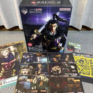 킹덤 제일복권 라스트 원상 칸키 덤 포함