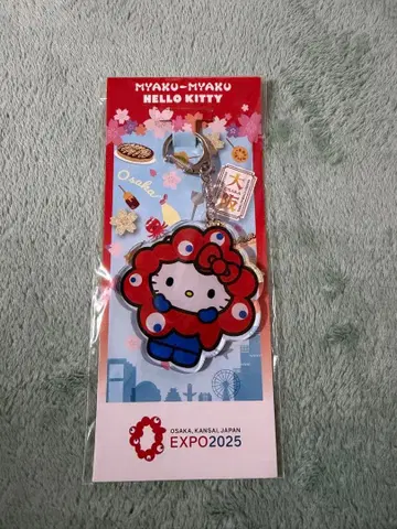 헬로키티 아크릴 키링 오사카 만박 2025