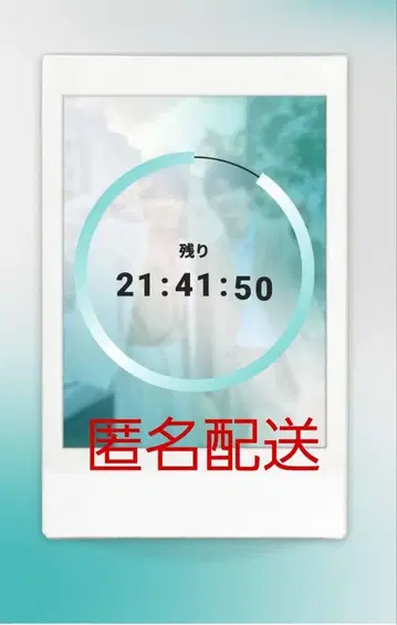 팀 핸섬! 폴라로이드 Favsquad 토쿠나가 토모카키 모토지마 준마사