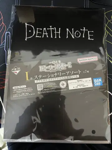 DEATH NOTE 스테이셔너리 모듬 클리어 파일 제일복권 I상