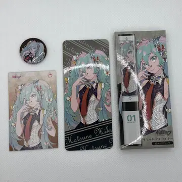 하츠네 미쿠 코스미 콜라보 세트