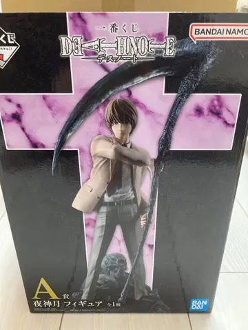 제일복권 DEATH NOTE 데스노트 A상 야가미 라이토 피규어