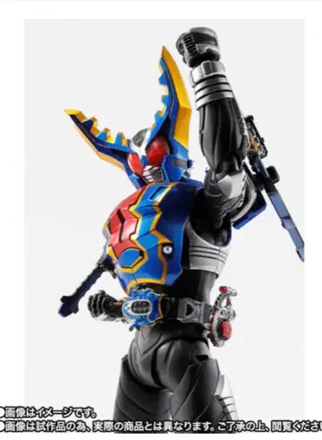 진골조제법 가면라이더 하이퍼 가탁