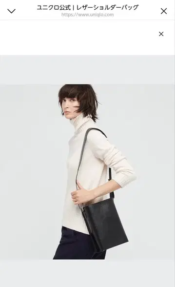 +J 블랙 가죽 숄더백