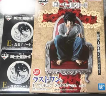 DEATHNOTE 제일복권 라스트 원상, E상