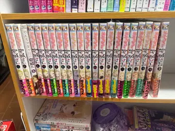 개구쟁이 갸루 안죠 씨 1-14 고1편 1-6