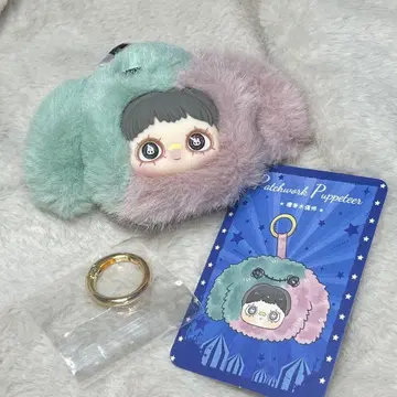 maymey 크레이지 서커스