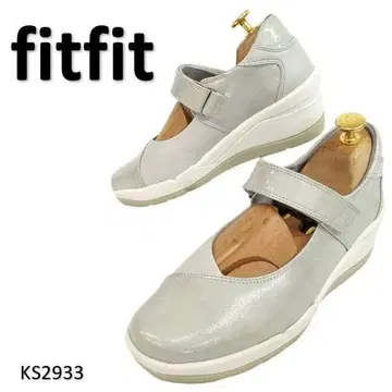 핏핏 컨디션 최상 라이트업 스트랩 그레이 23 에나멜 x 가죽