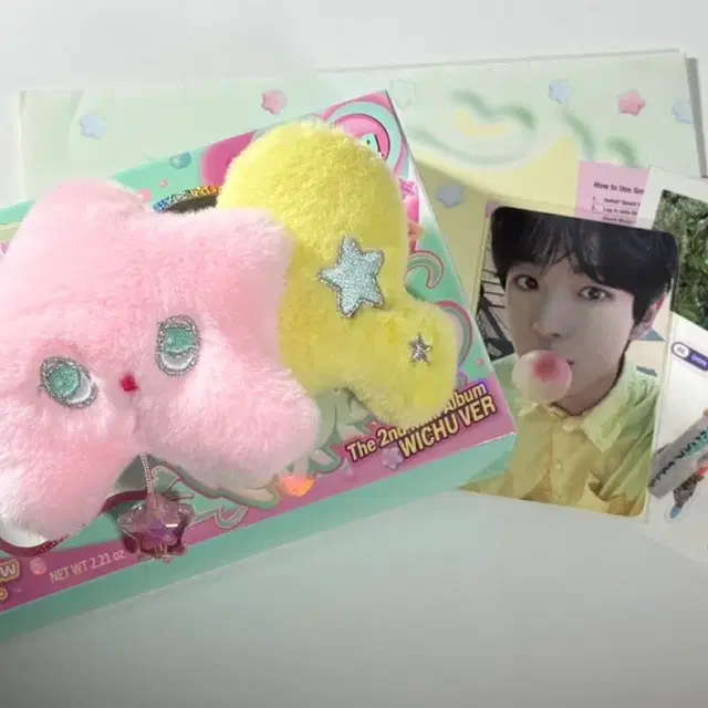 엔시티위시 팝츄 유우시 포카 팝팝 앨범 시온 띠부