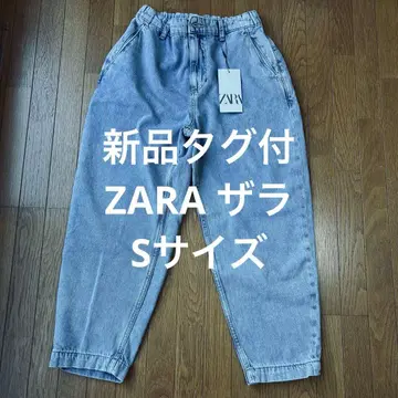 [택 포함 새상품] ZARA 자라 라이트 블루 하이라이즈 배기 데님 팬츠