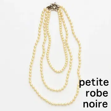 새상품급 [쁘띠 로브 노아르] 코튼 펄 3연 목걸이