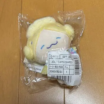 제오참 JOCHUM 복슬복슬 봉제 인형 캔디 시리즈