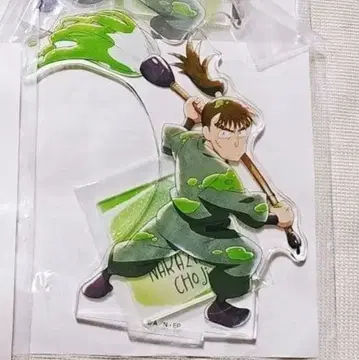 닌타마 란타로 나카자에 초지 아크릴 스탠드
