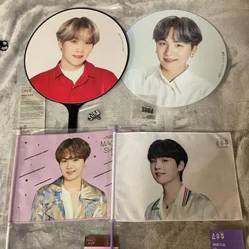 BTS 슈가 윤기 부채 묶음 판매