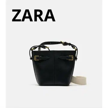 ZARA 버클 버킷 백