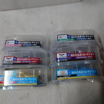 미국 클래식카 힙스터 미니카 세트 컴플리트